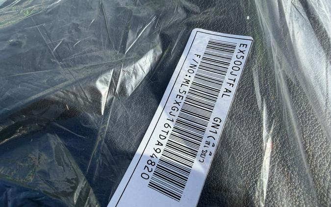 2026 Kawasaki Ninja® 500 SE ABS