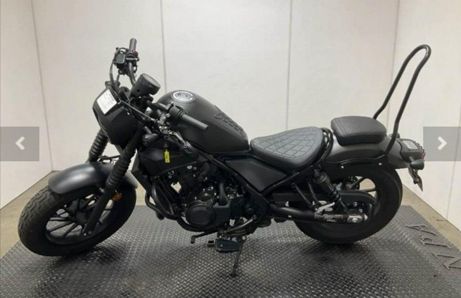 2021 Honda® Rebel 500 ABS SE