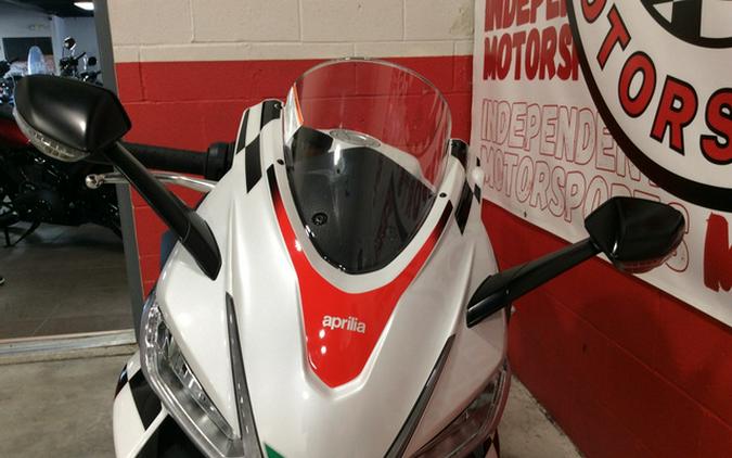 2024 Aprilia RS 660 Extrema