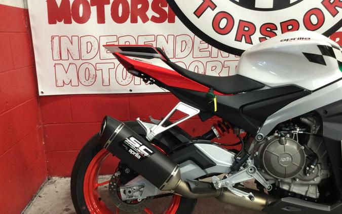 2024 Aprilia RS 660 Extrema