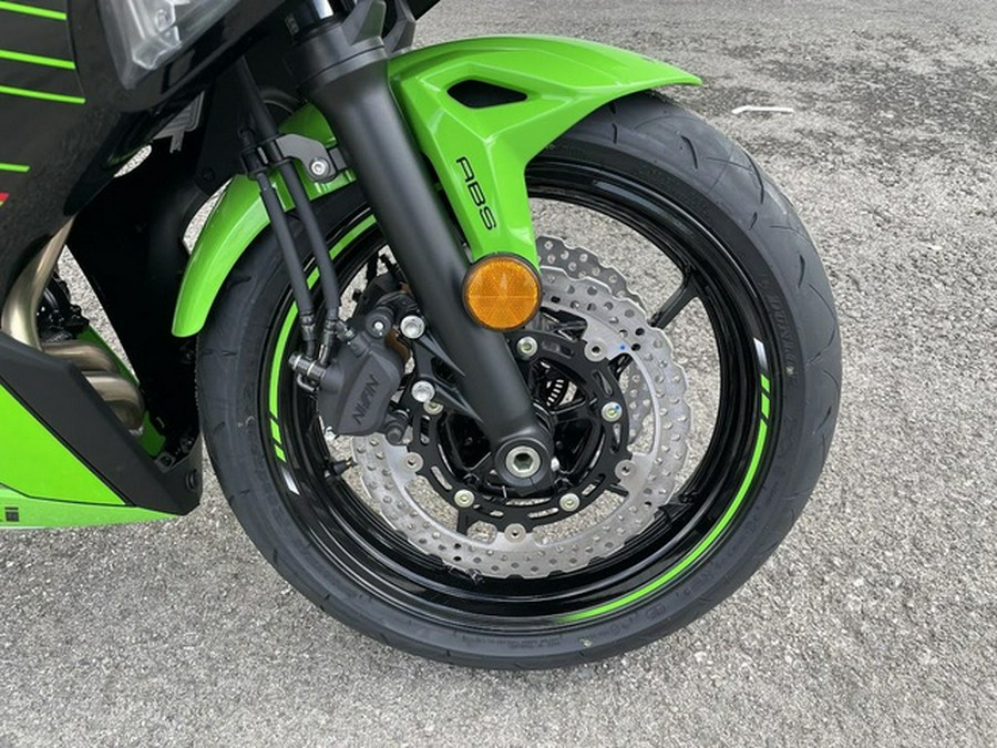 2024 Kawasaki Ninja 650 KRT Edition ABS