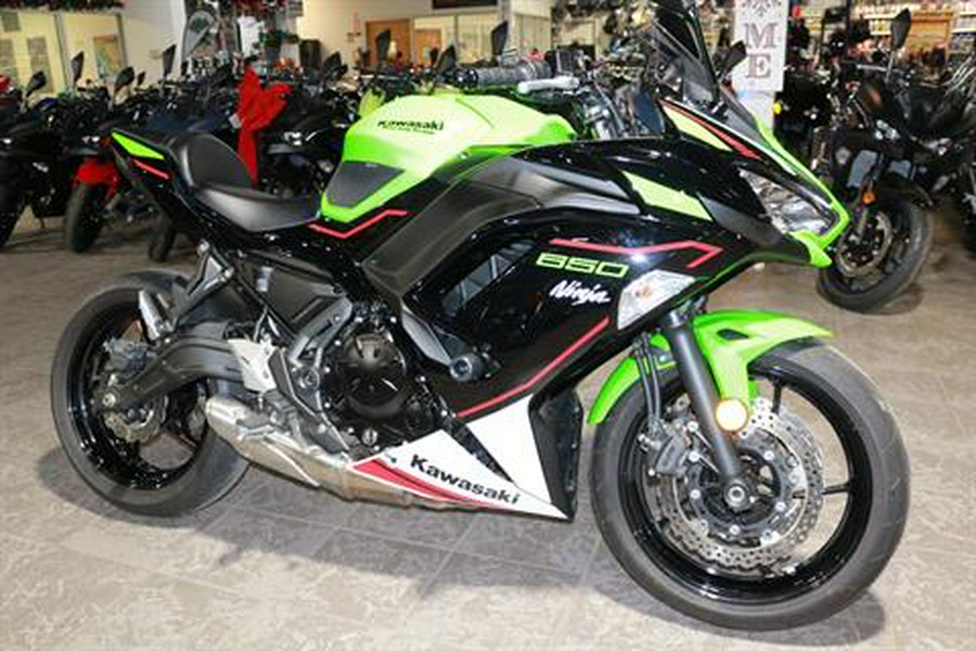 2022 Kawasaki Ninja 650 KRT Edition