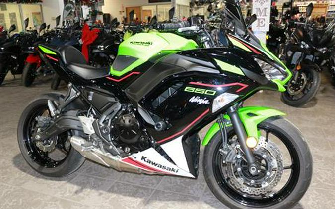2022 Kawasaki Ninja 650 KRT Edition