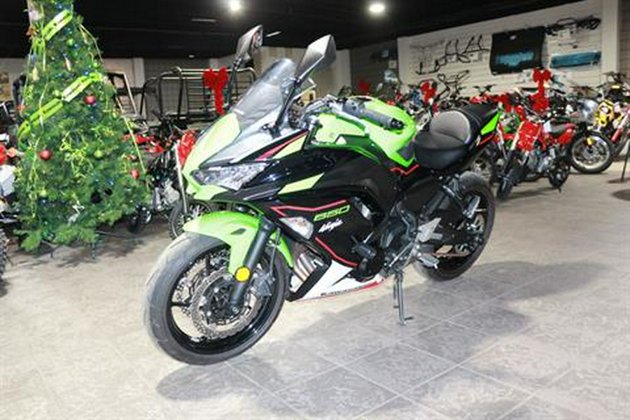 2022 Kawasaki Ninja 650 KRT Edition