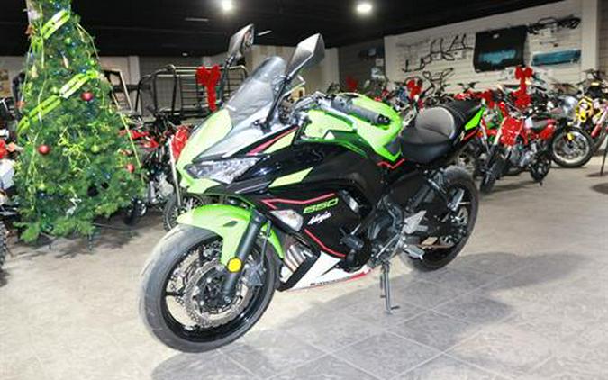 2022 Kawasaki Ninja 650 KRT Edition