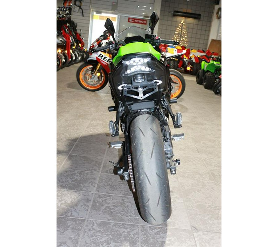 2022 Kawasaki Ninja 650 KRT Edition