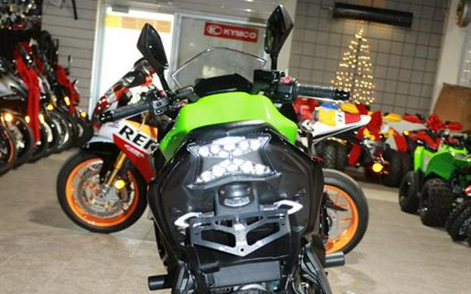 2022 Kawasaki Ninja 650 KRT Edition