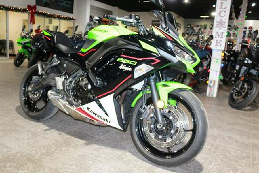 2022 Kawasaki Ninja 650 KRT Edition
