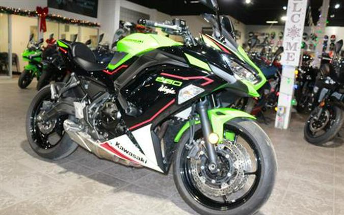 2022 Kawasaki Ninja 650 KRT Edition