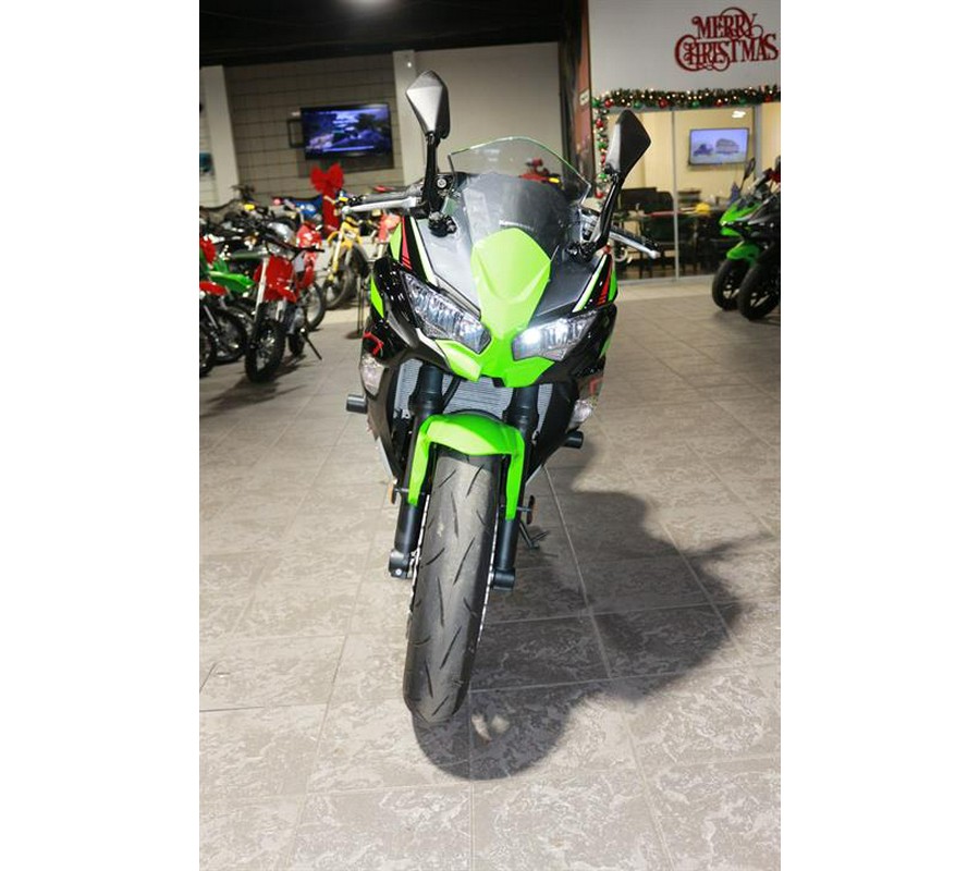 2022 Kawasaki Ninja 650 KRT Edition