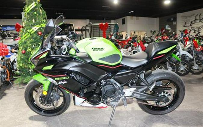 2022 Kawasaki Ninja 650 KRT Edition