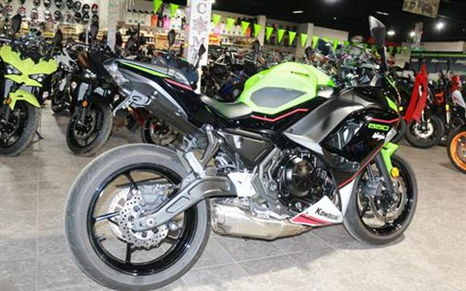2022 Kawasaki Ninja 650 KRT Edition