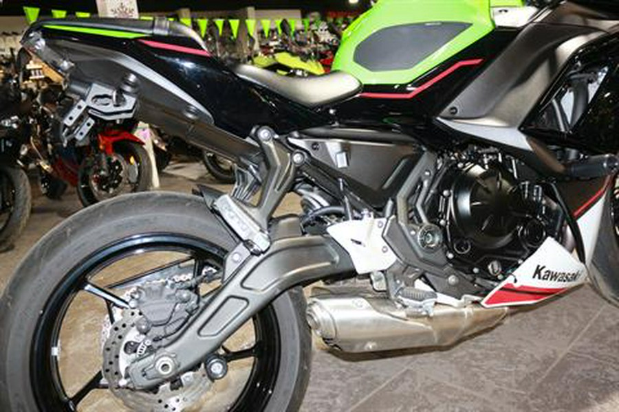 2022 Kawasaki Ninja 650 KRT Edition