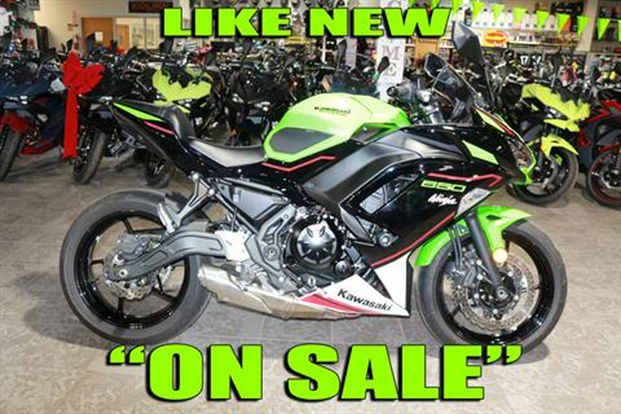 2022 Kawasaki Ninja 650 KRT Edition