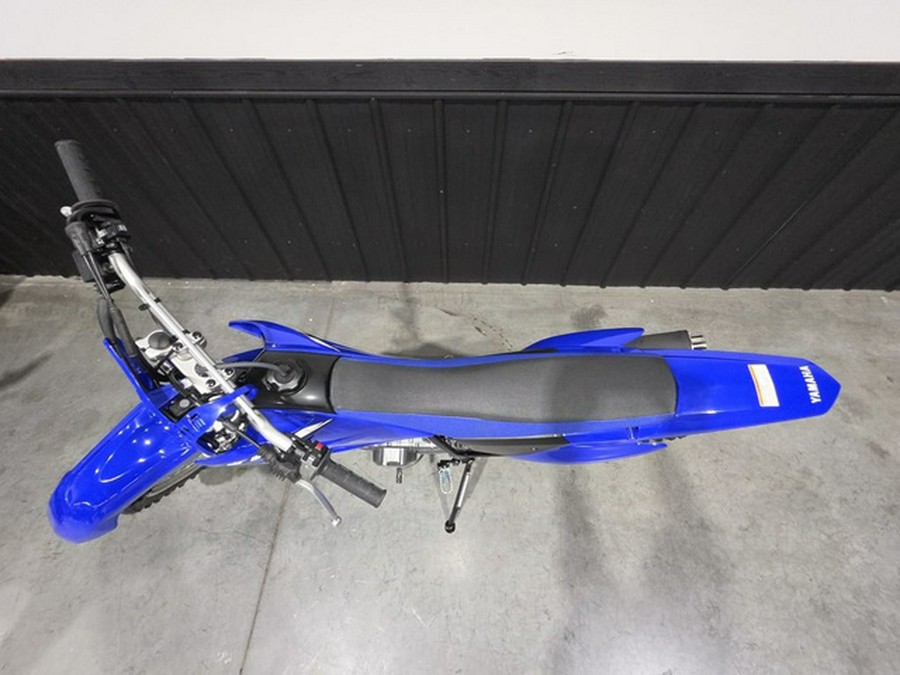 2026 Yamaha TT-R 230