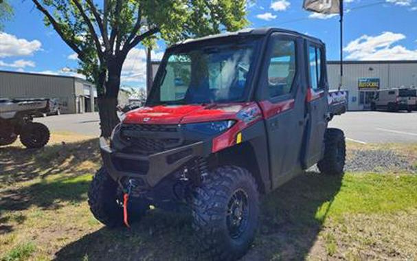 2025 Polaris Ranger Crew XP 1000 NorthStar Edition Ultimate