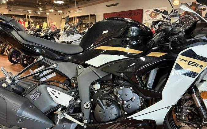 2026 Kawasaki Ninja® ZX™-6R