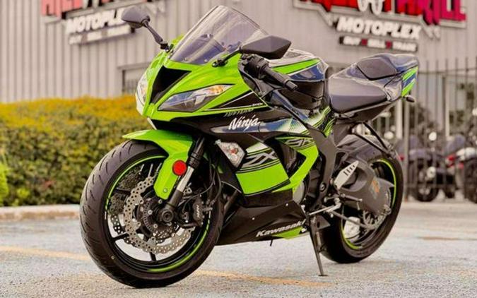 2017 Kawasaki Ninja® ZX™-6R KRT Edition