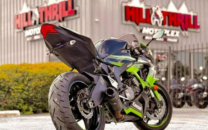 2017 Kawasaki Ninja® ZX™-6R KRT Edition