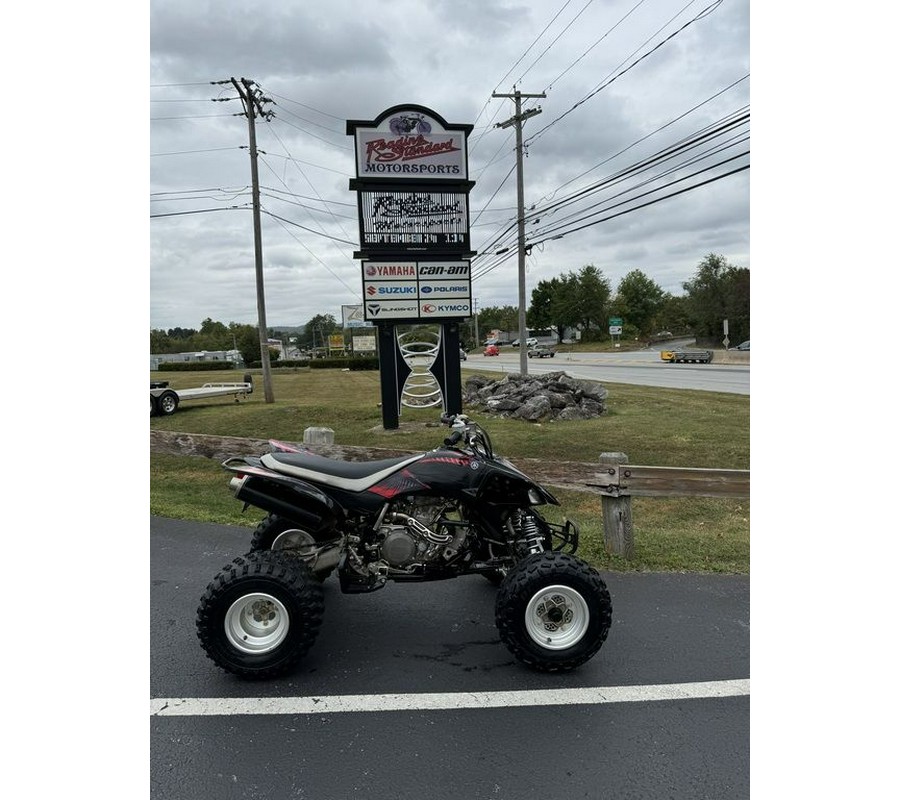 2012 Yamaha YFZ450 R SE