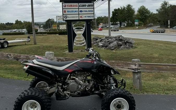 2012 Yamaha YFZ450 R SE