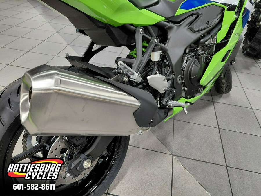2026 Kawasaki Ninja® ZX™-4RR ABS