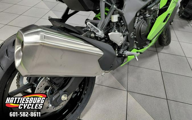 2026 Kawasaki Ninja® ZX™-4RR ABS