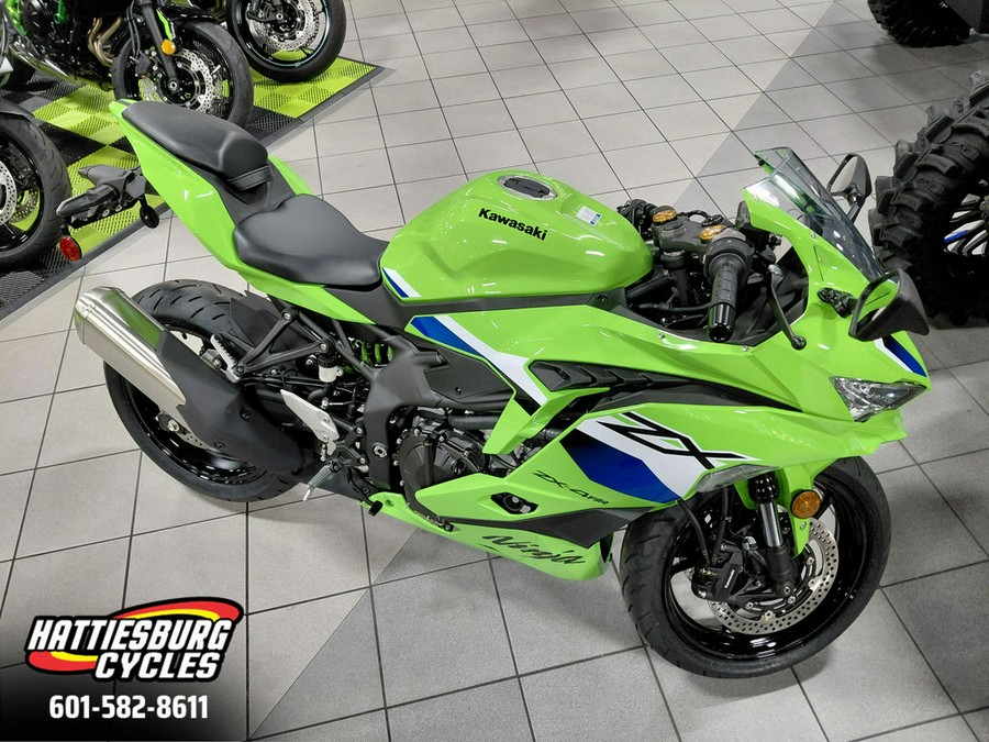 2026 Kawasaki Ninja® ZX™-4RR ABS