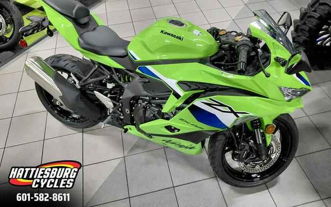 2026 Kawasaki Ninja® ZX™-4RR ABS