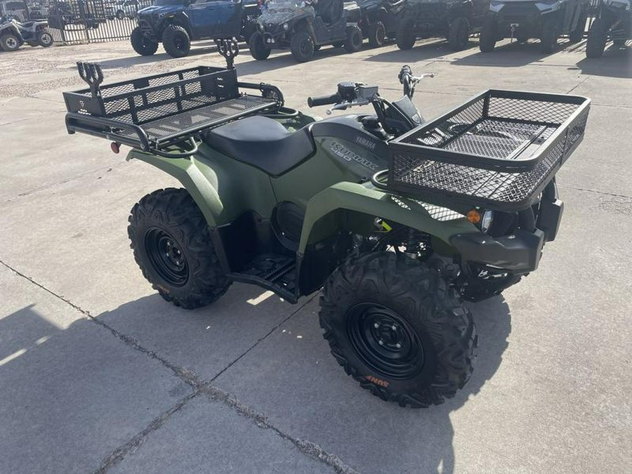 2023 Yamaha Kodiak 450