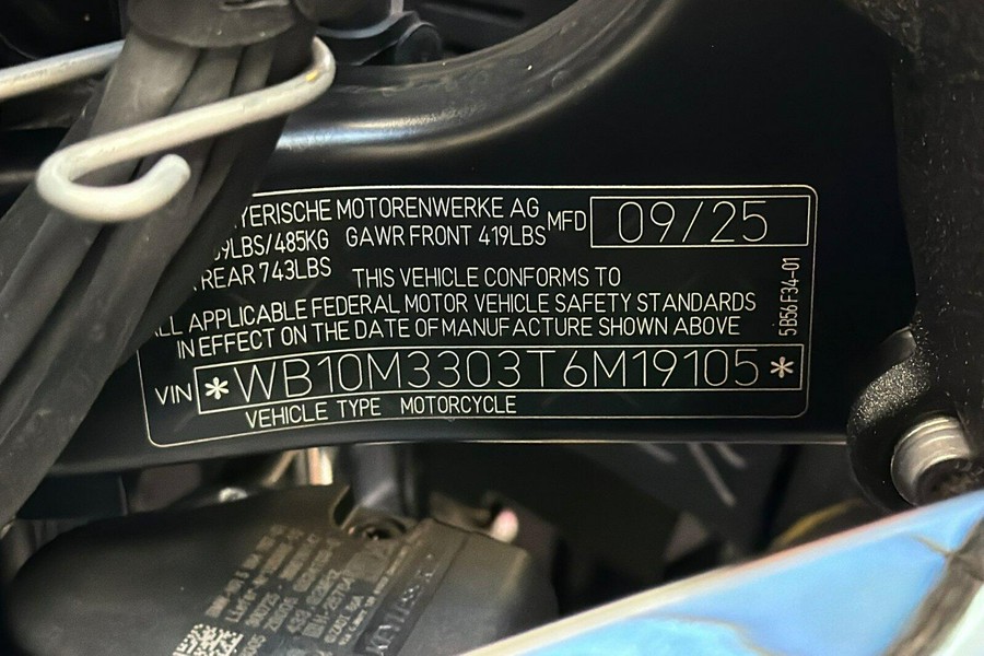 2026 BMW R 1300 GS Adventure