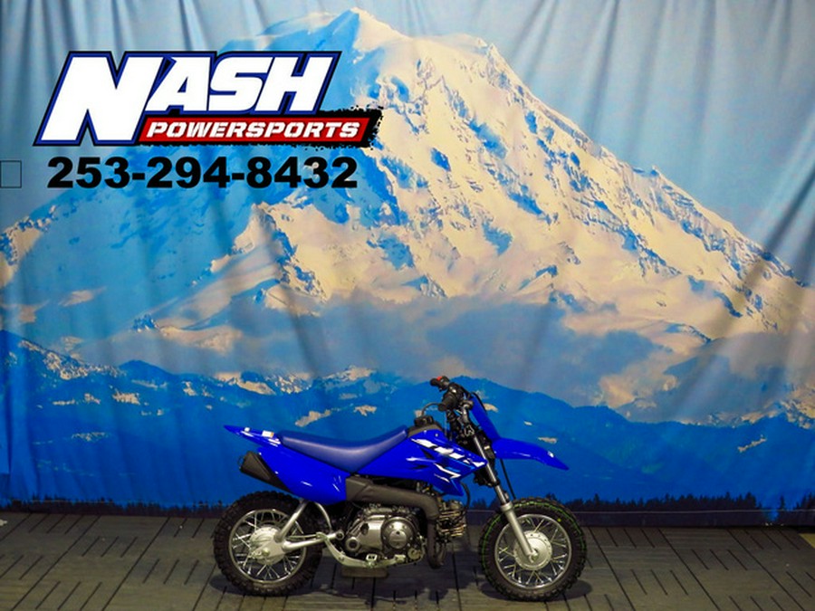 2026 Yamaha TT-R 50E