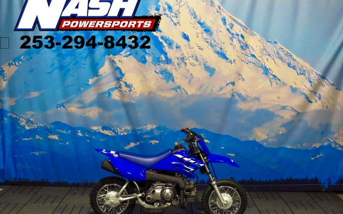 2026 Yamaha TT-R 50E