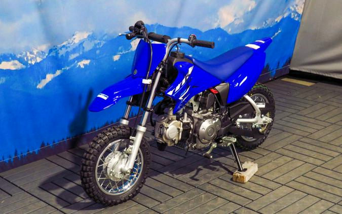 2026 Yamaha TT-R 50E