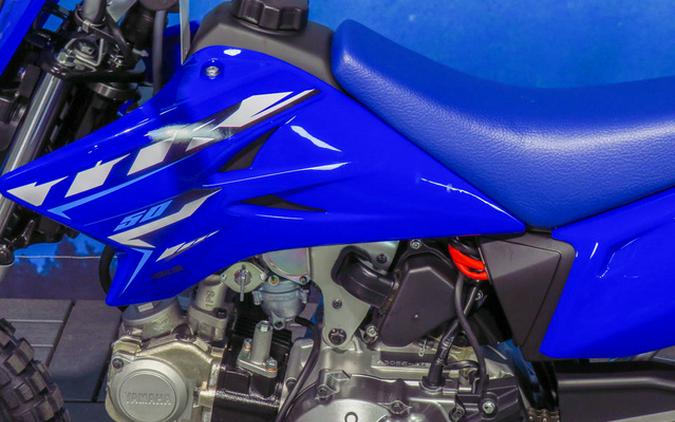 2026 Yamaha TT-R 50E