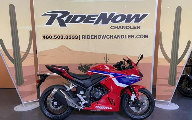 2025 Honda® CBR500R