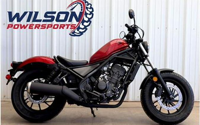 2023 Honda Rebel 300