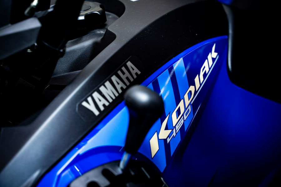 2026 Yamaha Kodiak 450