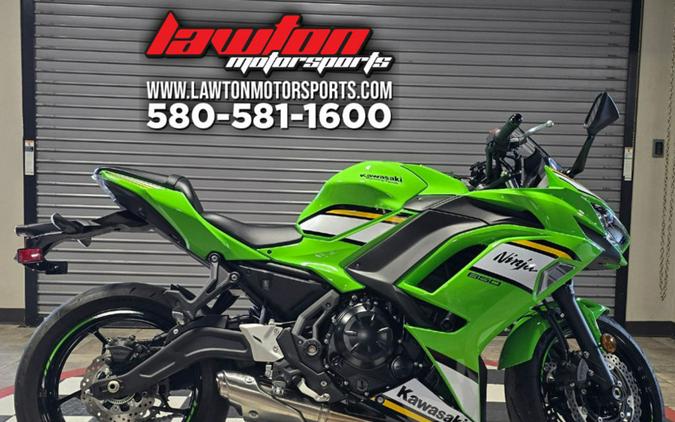 2025 Kawasaki Ninja® 650 KRT Edition ABS