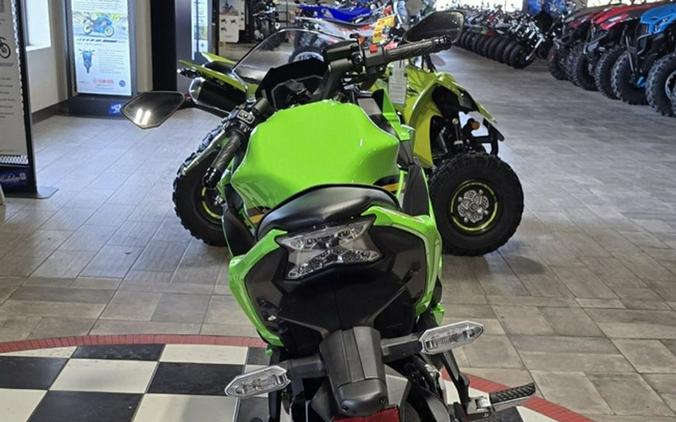 2025 Kawasaki Ninja® 650 KRT Edition ABS