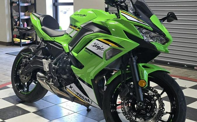 2025 Kawasaki Ninja® 650 KRT Edition ABS