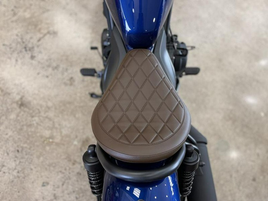 2025 Honda® Rebel 500 ABS SE