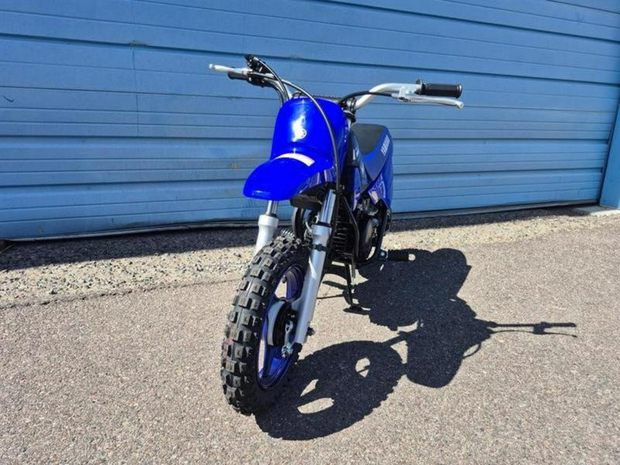 2026 Yamaha PW50