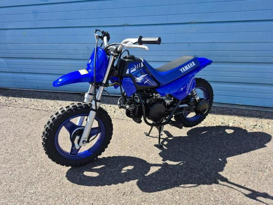 2026 Yamaha PW50