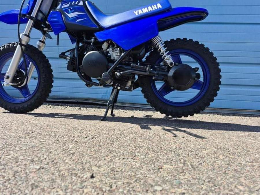 2026 Yamaha PW50