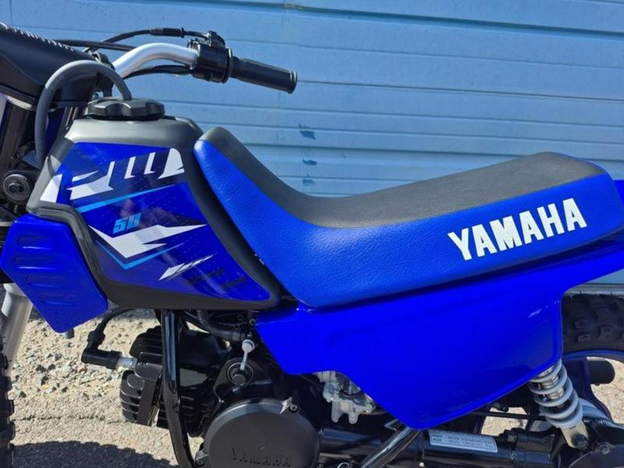 2026 Yamaha PW50