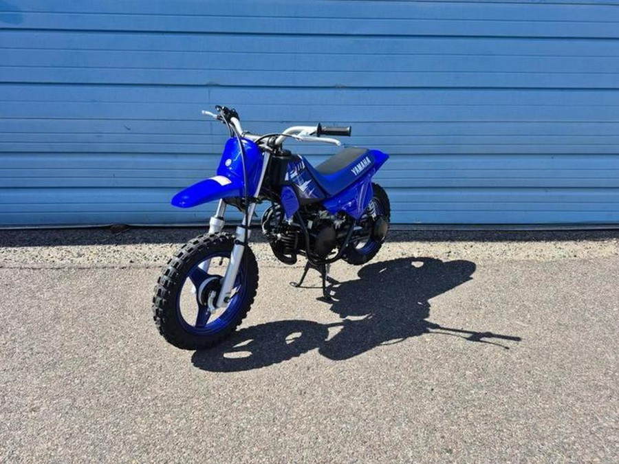 2026 Yamaha PW50