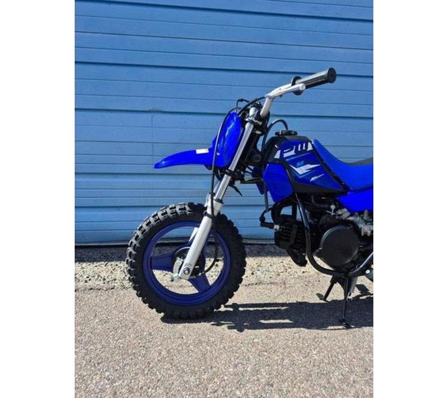 2026 Yamaha PW50