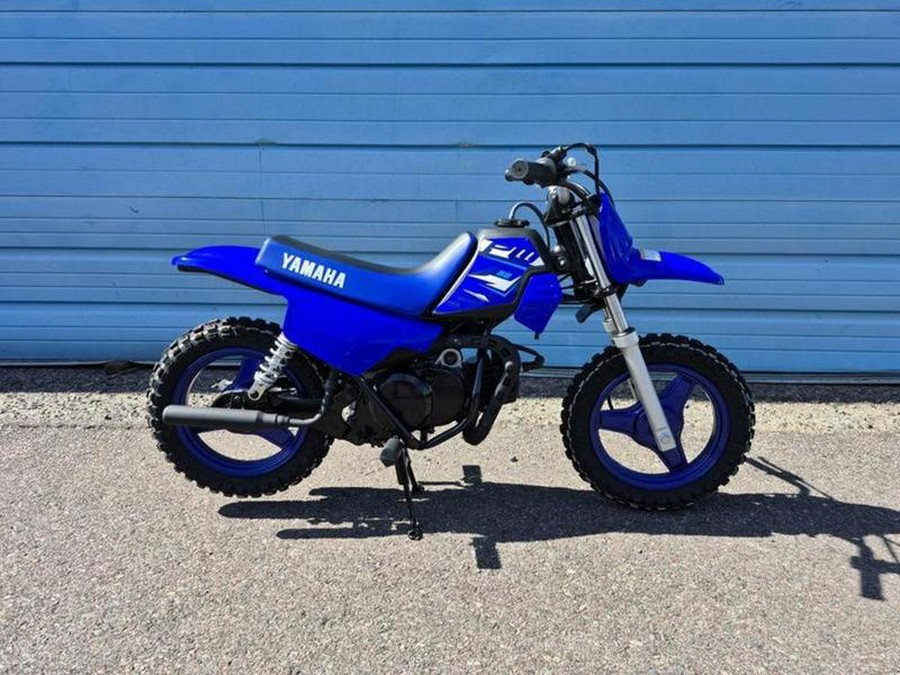 2026 Yamaha PW50