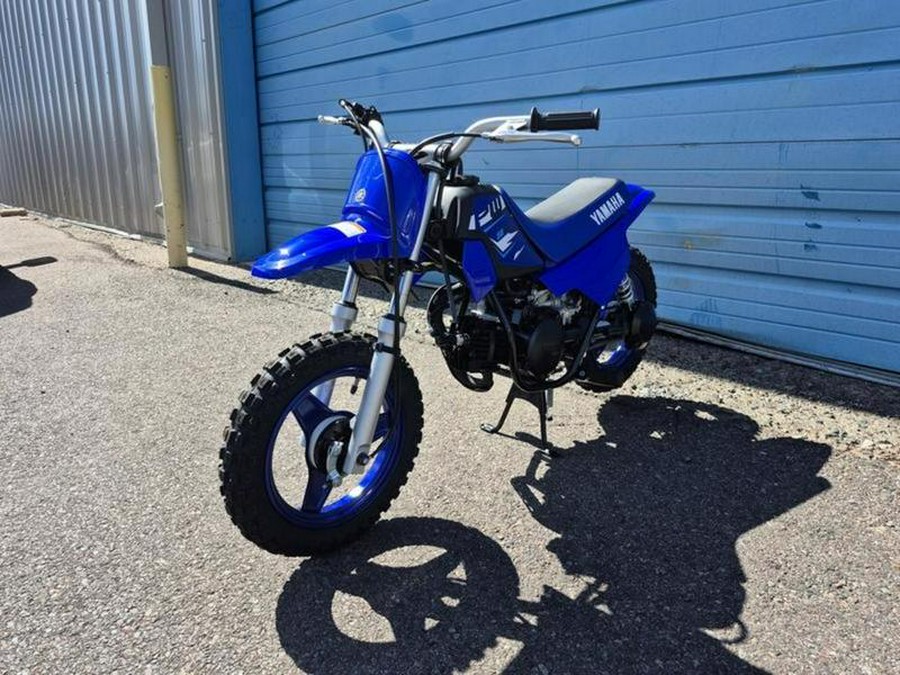 2026 Yamaha PW50